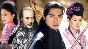 侠隐记 kép