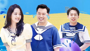 奔跑吧 8. évad Ep.12 12. epizód
