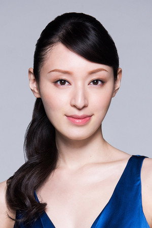 栗山千明 profil kép