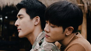 นิทานพันดาว kép