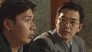 刑事偵緝檔案 3. évad Ep.3 3. epizód