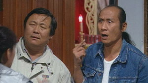 卡拉屋企 1. évad Ep.224 224. epizód