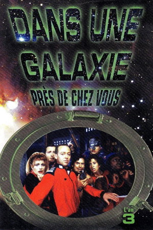 Dans une galaxie près de chez vous 3. évad (2000-09-02) poszter