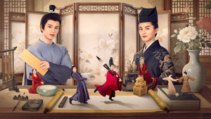 伴君如伴舞 kép