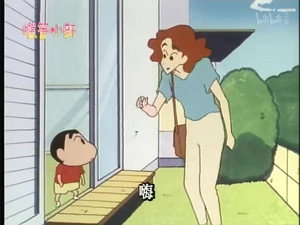 クレヨンしんちゃん 1. évad Ep.192 192. epizód