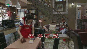 外来媳妇本地郎 12. évad Ep.3678 3678. epizód