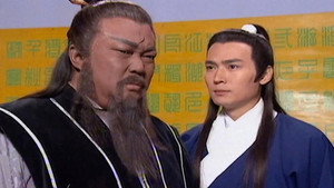 包公出巡 kép