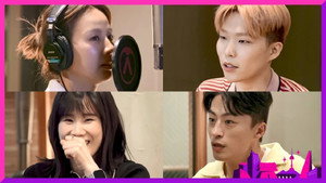 서울 체크인 1. évad Ep.8 8. epizód