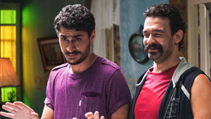 نسمات أيلول 1. évad Ep.7 7. epizód