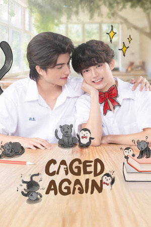 บอกกรงๆ...ว่ารักเธอ poszter