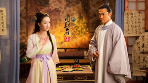 开封府 kép