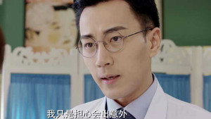 蜂鸟 1. évad Ep.16 16. epizód