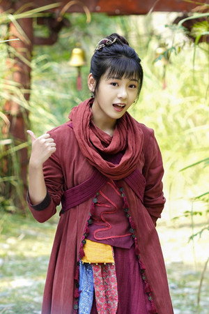 Xu Yixuan profil kép