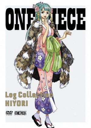 One Piece poszter