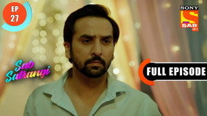 सब सतरंगी 1. évad Ep.27 27. epizód