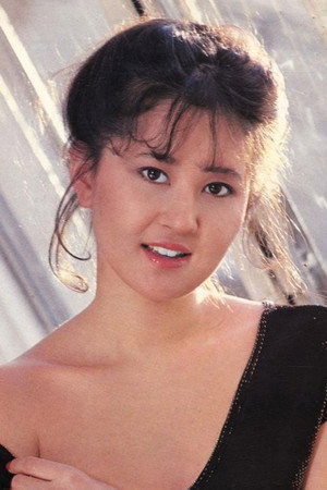 畑中葉子