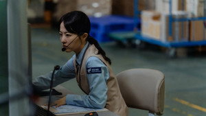 골드랜드 kép
