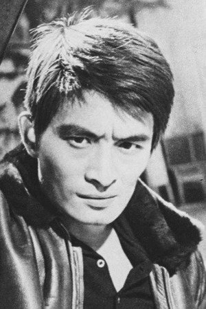 山崎努 profil kép