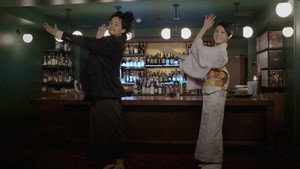 シリーズ・横溝正史短編集 3. évad Ep.1 1. epizód