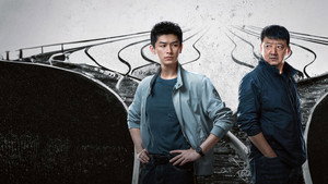 黑白局 kép