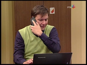 Државни посао 5. évad Ep.11 11. epizód