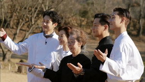 윤스테이 1. évad Ep.4 4. epizód