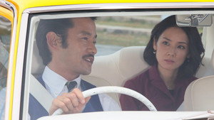 素敵な選TAXI 1. évad Ep.5 5. epizód