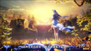 斗罗大陆 1. évad Ep.122 122. epizód