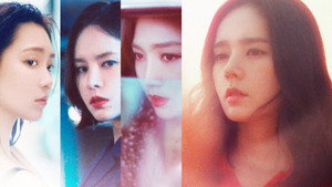미스트리스 kép