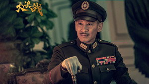 大决战 kép