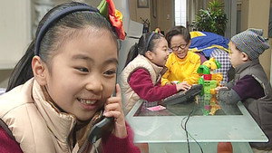 순풍산부인과 1. évad Ep.195 195. epizód