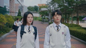 우수무당 가두심 1. évad Ep.9 9. epizód