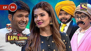 The Kapil Sharma Show 1. évad Ep.94 94. epizód