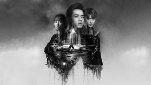 法医秦明2清道夫 kép
