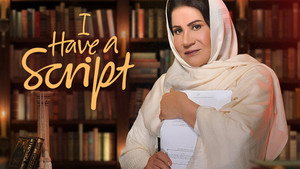 I Have a Script kép