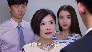 涛女郎 1. évad Ep.1 1. epizód