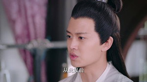 天乩之白蛇传说 1. évad Ep.21 21. epizód