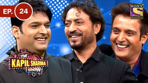 The Kapil Sharma Show 1. évad Ep.24 24. epizód