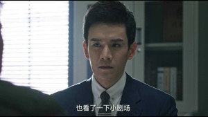 法医秦明之幸存者 1. évad Ep.15 15. epizód