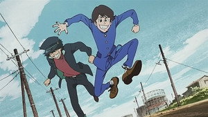 LUPIN ZERO kép