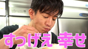 木村さ～～ん！ 4. évad Ep.145 145. epizód