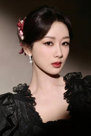 杨紫 profil kép