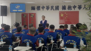 Triades : la Mafia chinoise à la conquête du monde kép