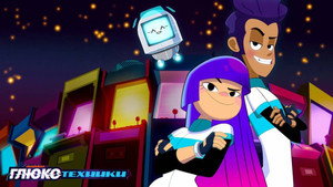 Glitch Techs – Hibairtók kép