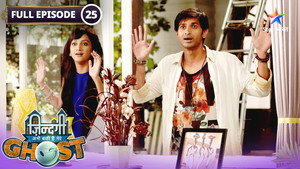 Zindagi Abhi Baki Hai Mere Ghost 1. évad Ep.25 25. epizód
