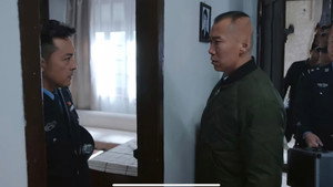 雾中系铃人 1. évad Ep.3 3. epizód