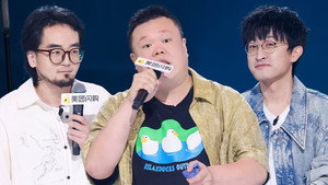 脱口秀和Ta的朋友们 Speciális epizódok Ep.82 82. epizód