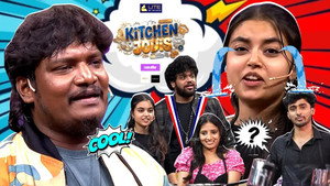 Kitchen Jodis 1. évad Ep.8 8. epizód