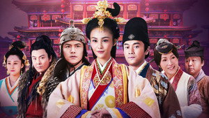 美人私房菜 kép