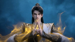九阳武神 1. évad Ep.15 15. epizód